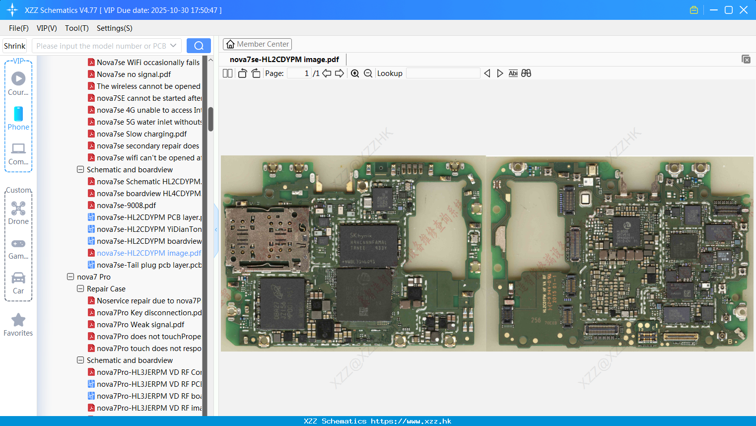 Huawei Nova7se-HL2CDYPM Image